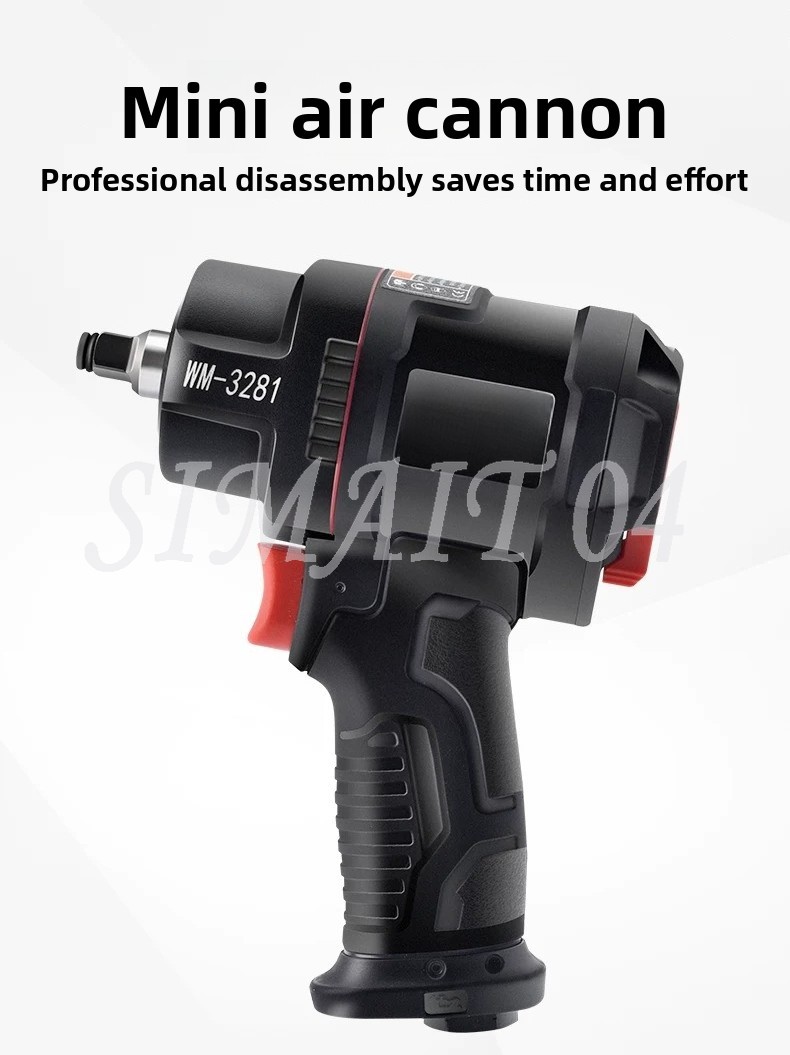 Power Tools Pneumatic - Pneumatic small wind cannon wrench large