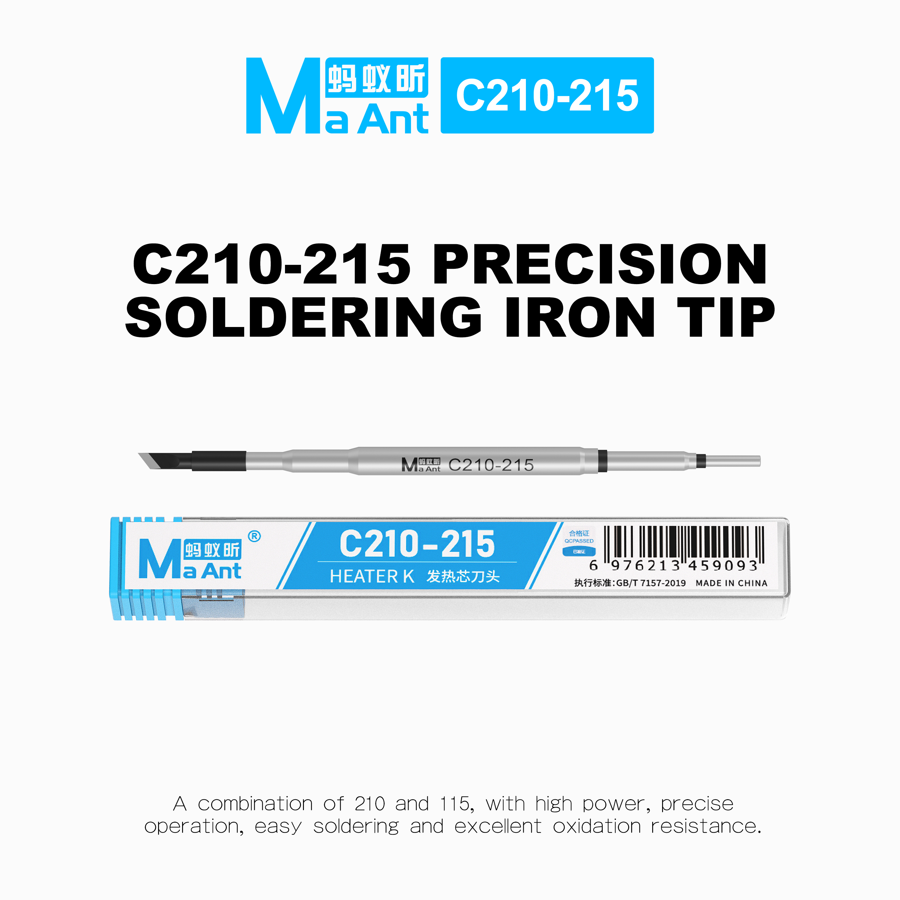 Combo Power Tools - MaAnt C210-215 Precision Combo Soldering Iron