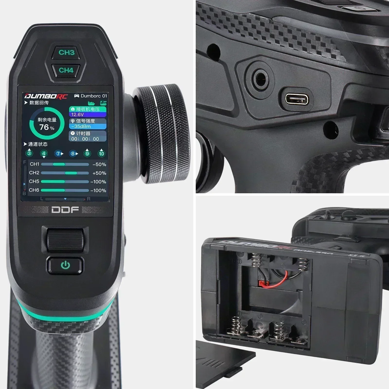 DUMBORC DDF-350 10CH RC Remote - Impact Driver Cordless reseña y precio