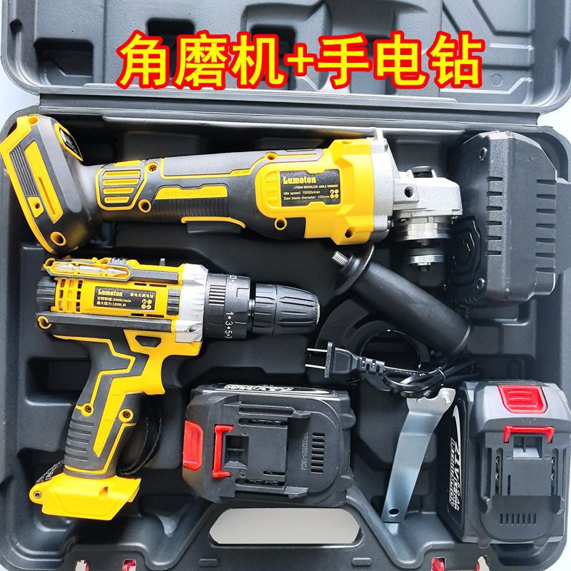 21V Brushless OEM Combination  - Combo Power Tools reseña y precio