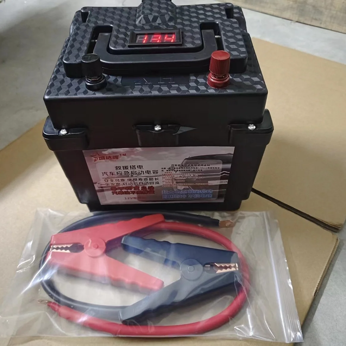 2025 New 16V 500F for American - Power Tools America reseña y precio