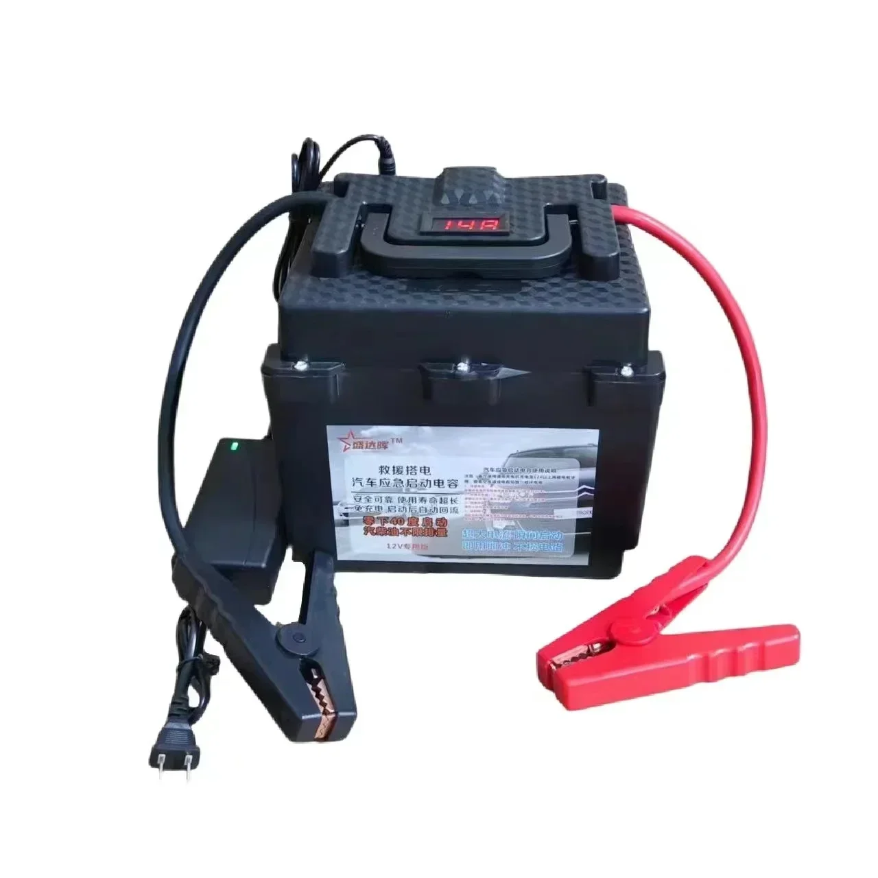 2025 New 16V 500F for American - Power Tools America reseña y precio