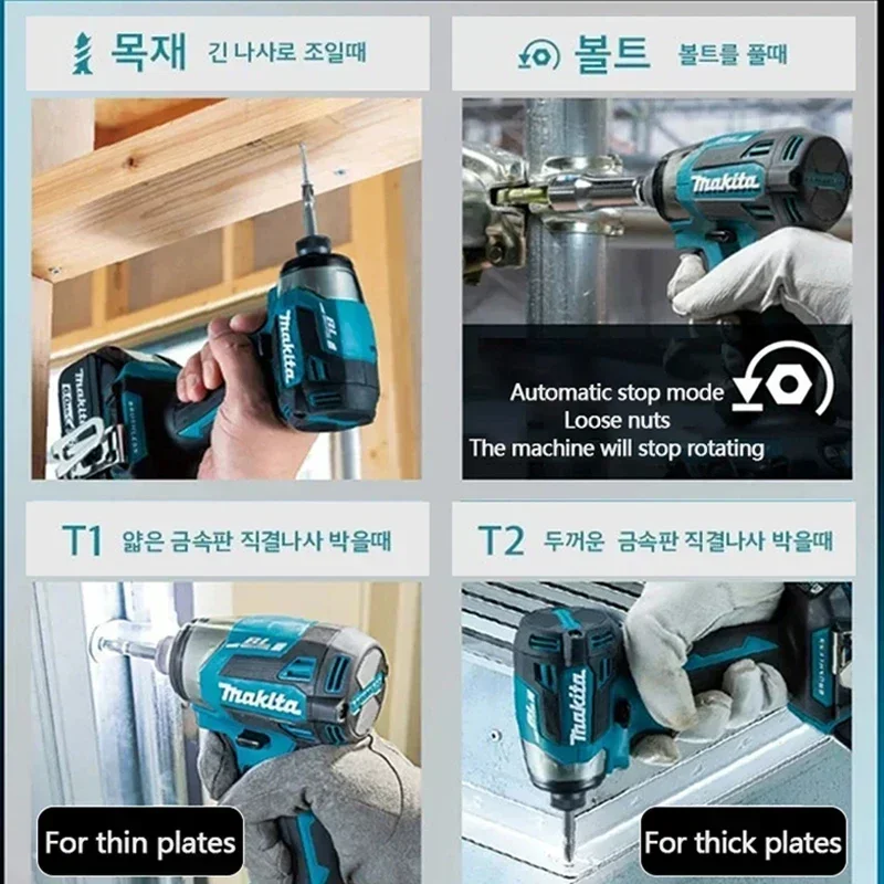 Makita DTD173 Brushless Electr - Power Tools Battery Repair reseña y precio