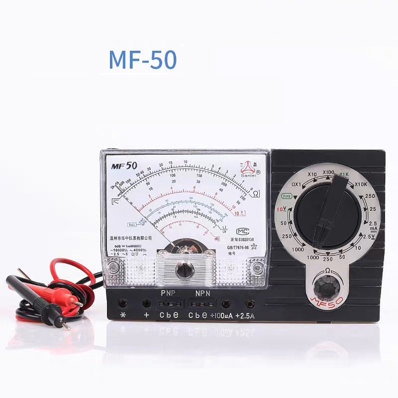 MF-50 Analog Multimeter Portab - Power Tools Battery Repair reseña y precio