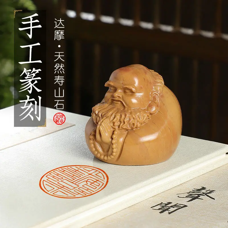Personal name seal, hand-carve - Power Tools With Names reseña y precio