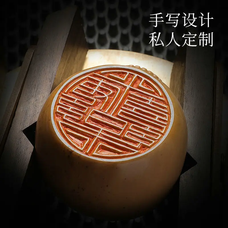 Personal name seal, hand-carve - Power Tools With Names reseña y precio
