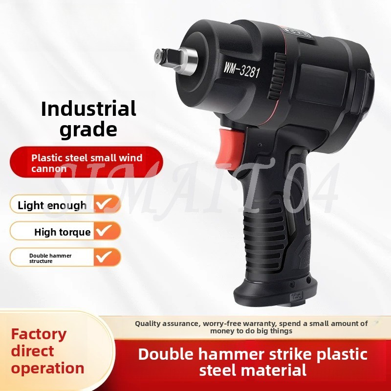 Pneumatic small wind cannon wr - Power Tools Pneumatic reseña y precio