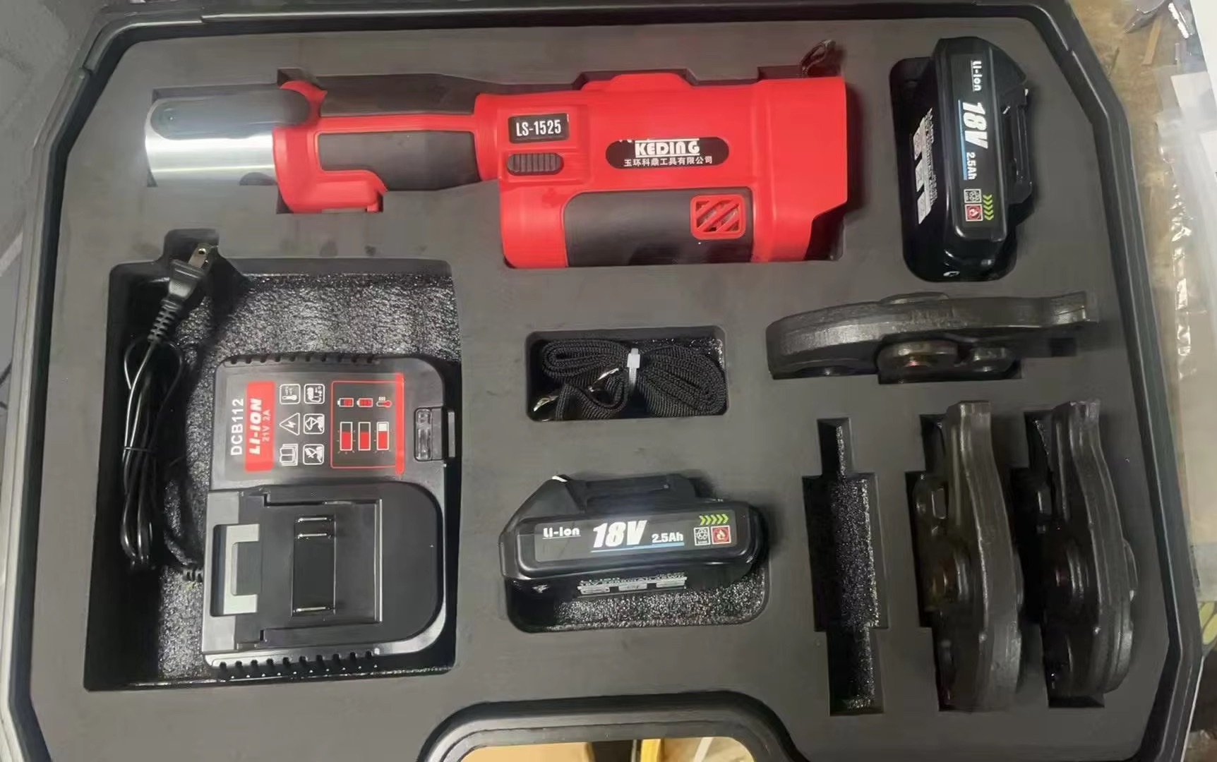 KF-1525 Battery Powered Hydrau - Power Tools Plumbing reseña y precio